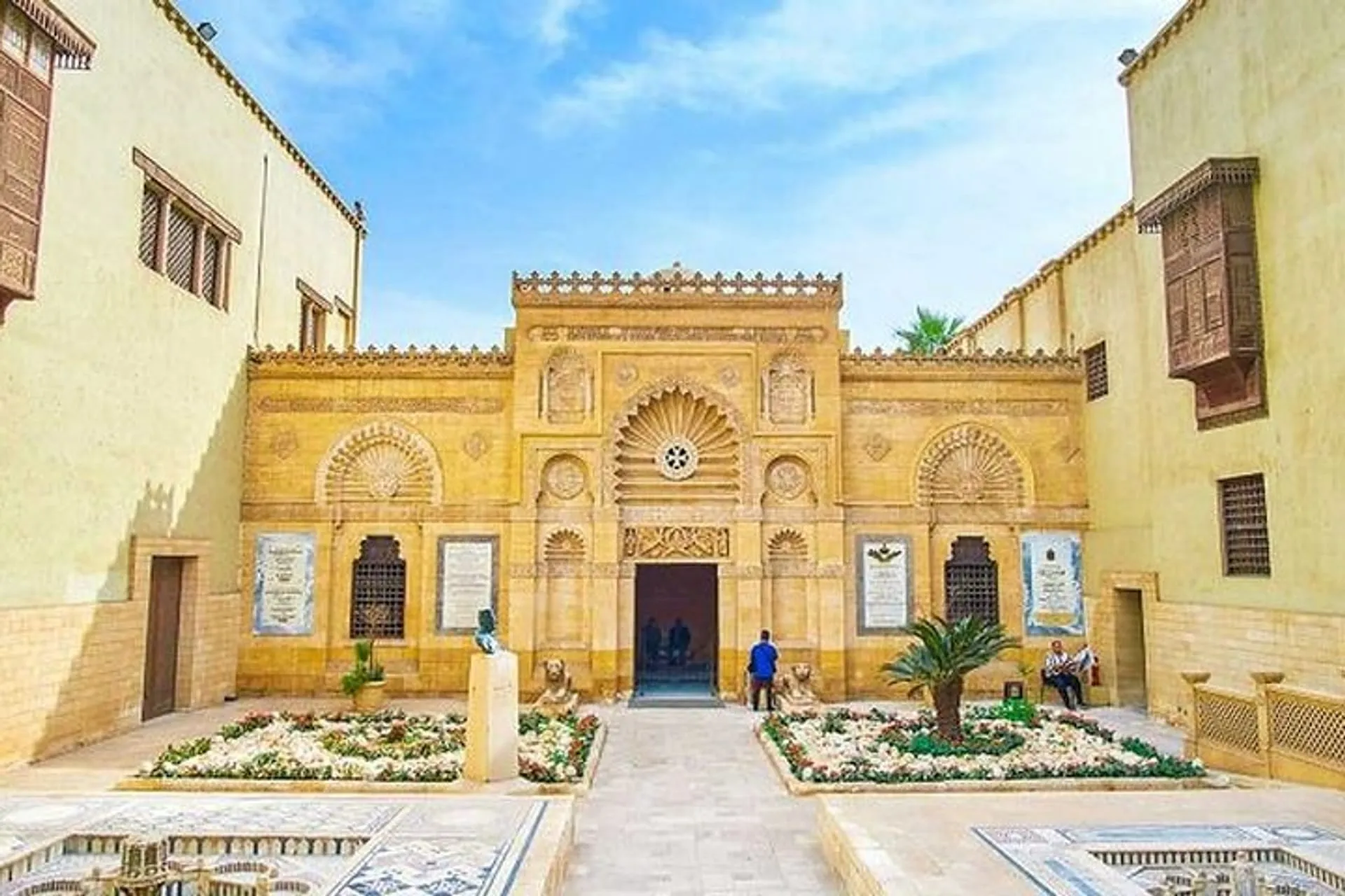 The National Museum of Egyptian Civilization and Coptic Cairo