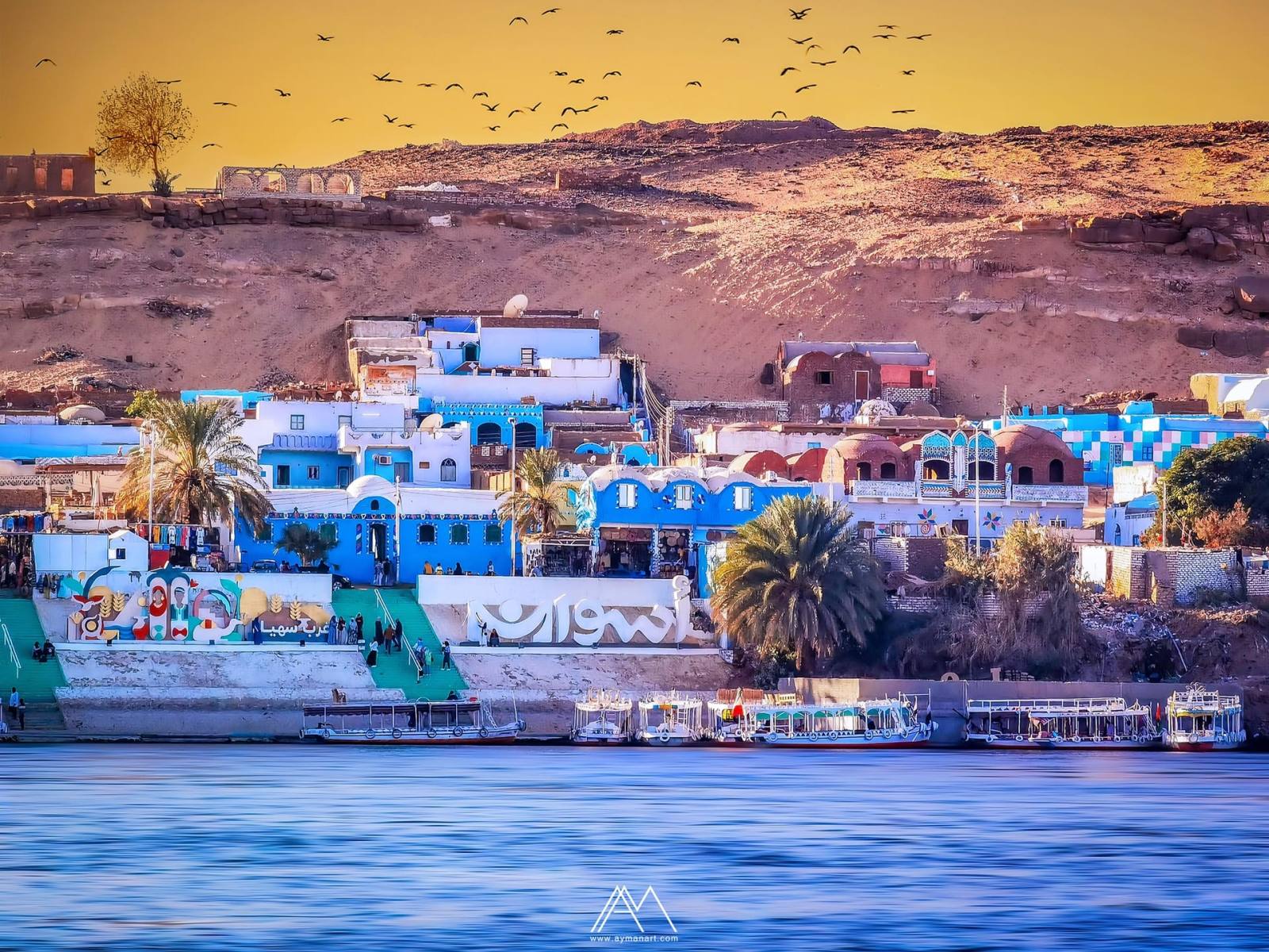 Aswan